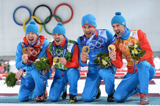 2014 Winter Olympics. Biathlon. Men. Relay