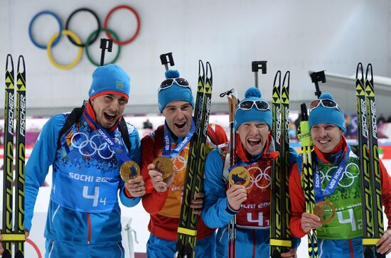 2014 Winter Olympics. Biathlon. Men. Relay
