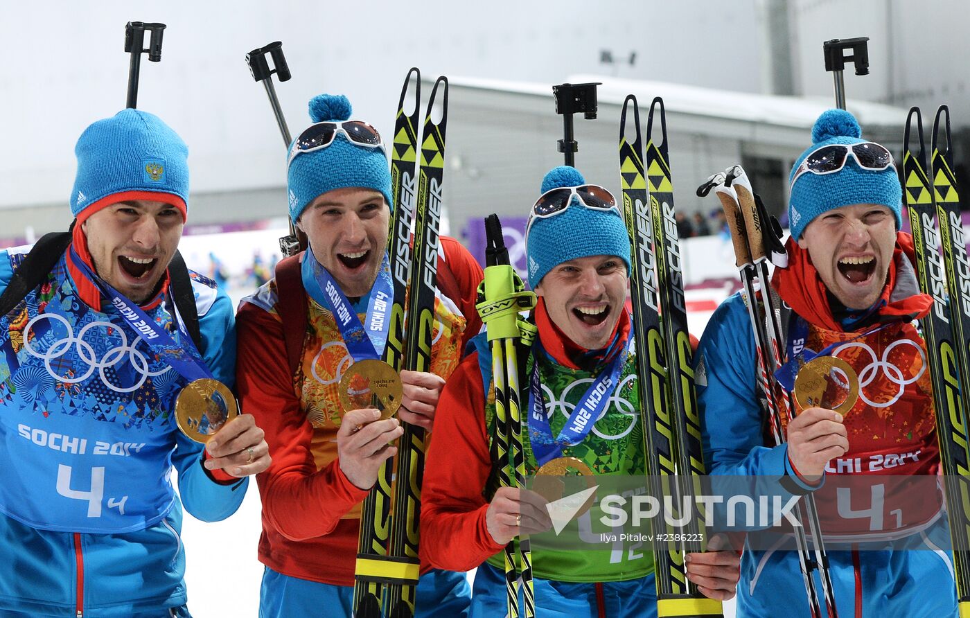 2014 Winter Olympics. Biathlon. Men. Relay