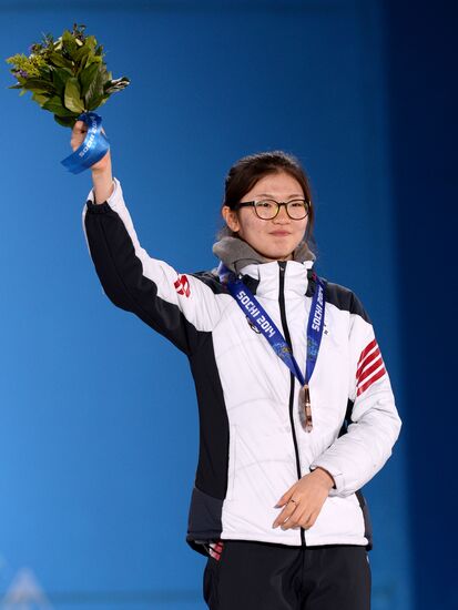 2014 Winter Olympics. Medal ceremony. Day Fifteen