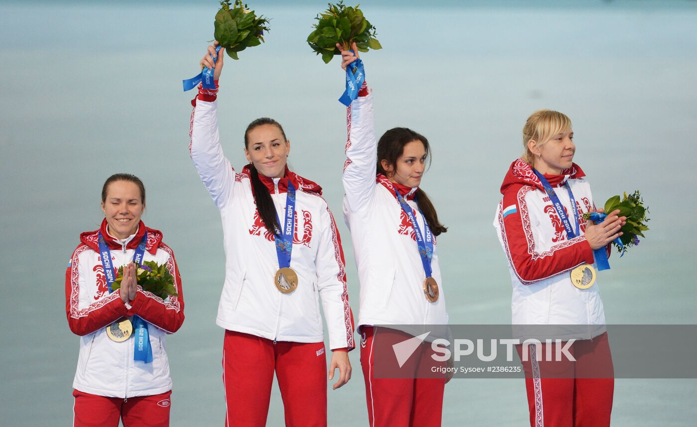 2014 Winter Olympics. Speed skating. Women. Team pursuit. Finals