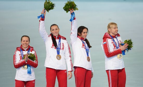 2014 Winter Olympics. Speed skating. Women. Team pursuit. Finals