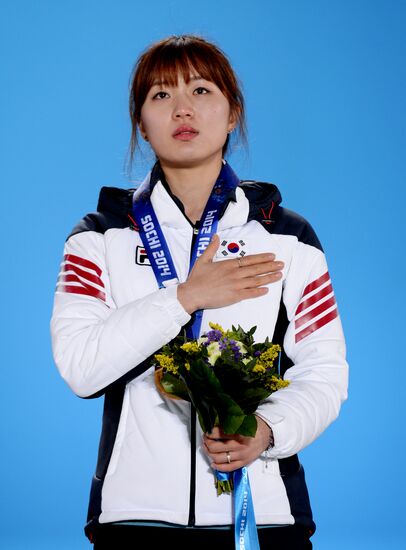 2014 Winter Olympics. Medal ceremony. Day Fifteen
