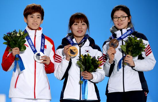 2014 Winter Olympics. Medal ceremony. Day Fifteen