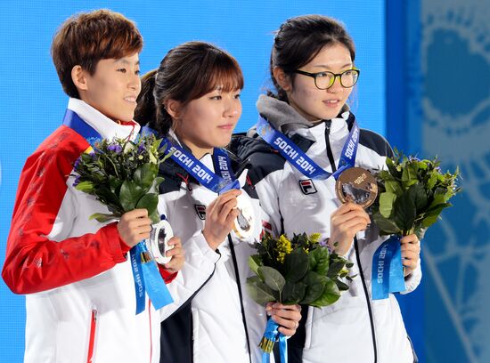 2014 Winter Olympics. Medal ceremony. Day Fifteen