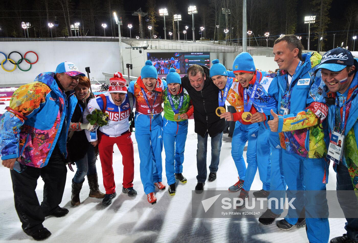 2014 Winter Olympics. Biathlon. Men. Relay