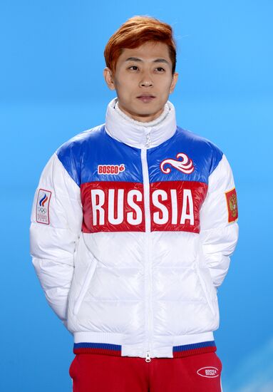 2014 Winter Olympics. Medal ceremony. Day Fifteen