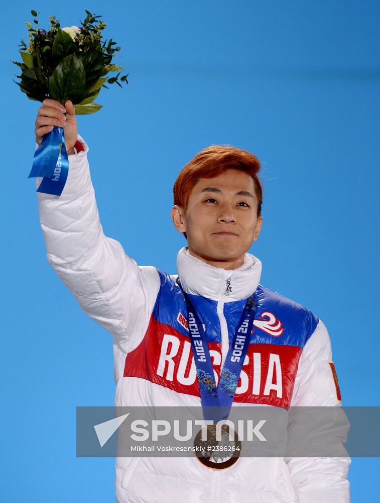2014 Winter Olympics. Medal ceremony. Day Fifteen