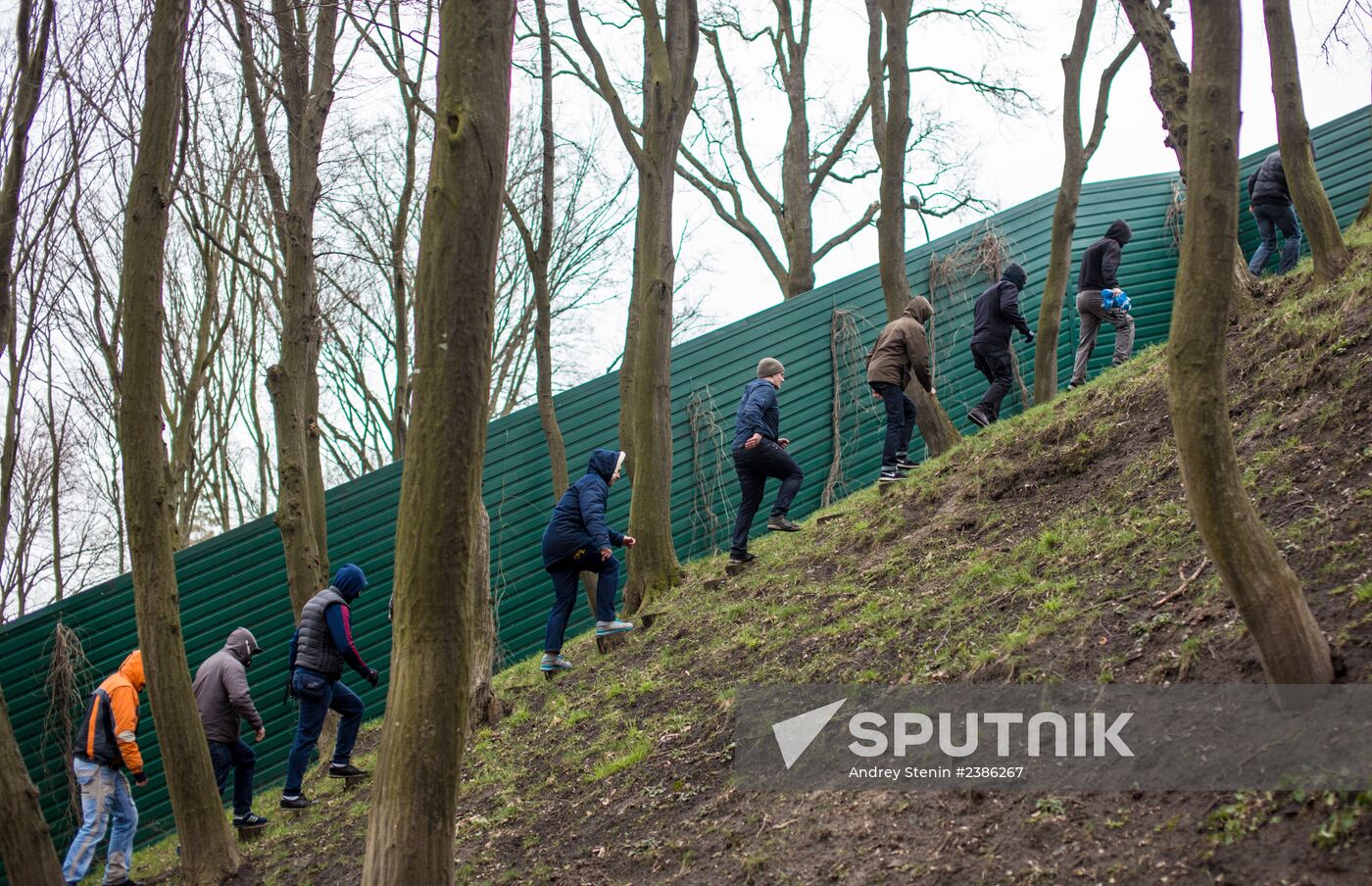 Situation in Ukraine