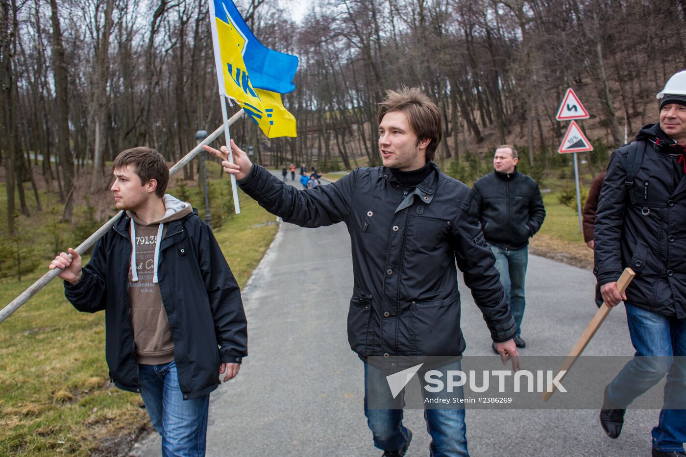 Situation in Ukraine