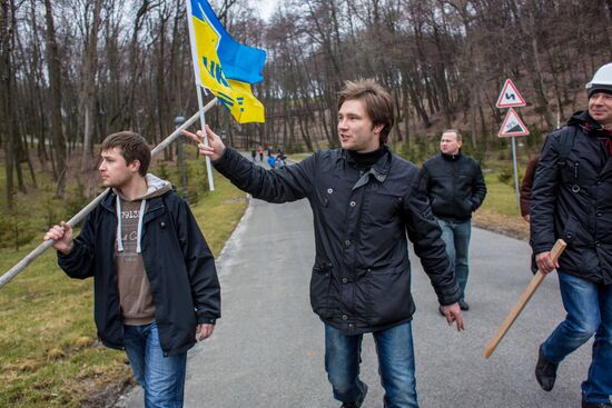 Situation in Ukraine