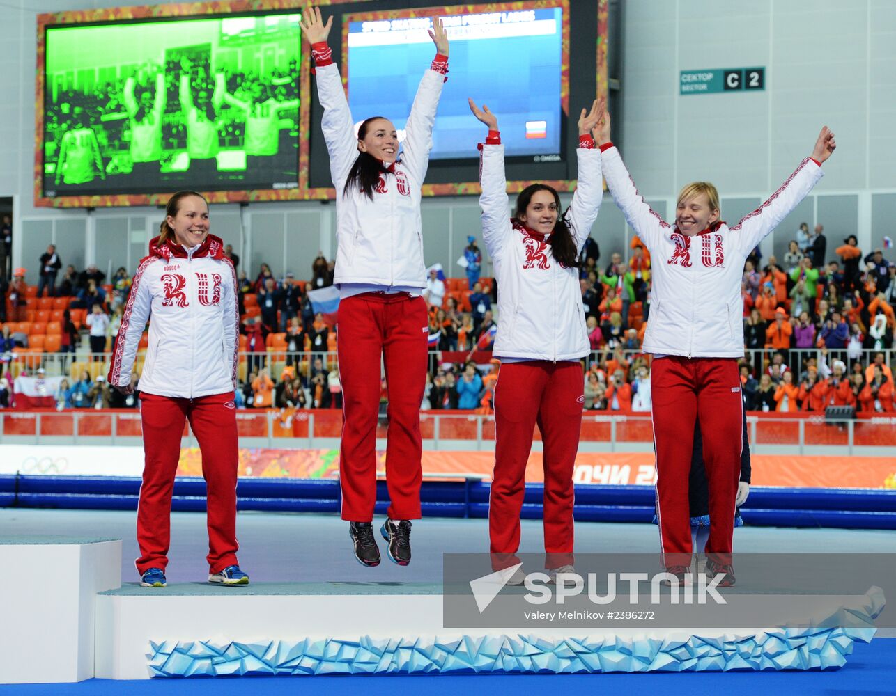 2014 Winter Olympics. Speed skating. Women. Team pursuit. Finals