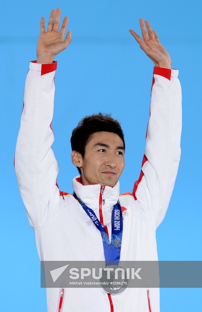 2014 Winter Olympics. Medal ceremony. Day Fifteen