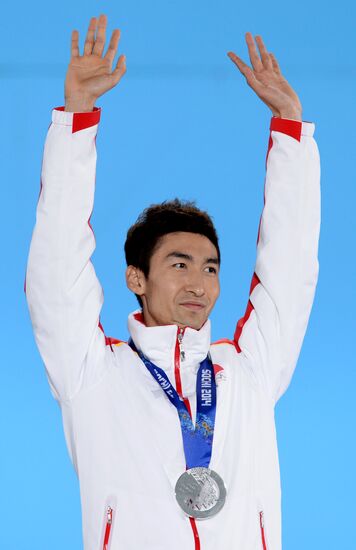 2014 Winter Olympics. Medal ceremony. Day Fifteen