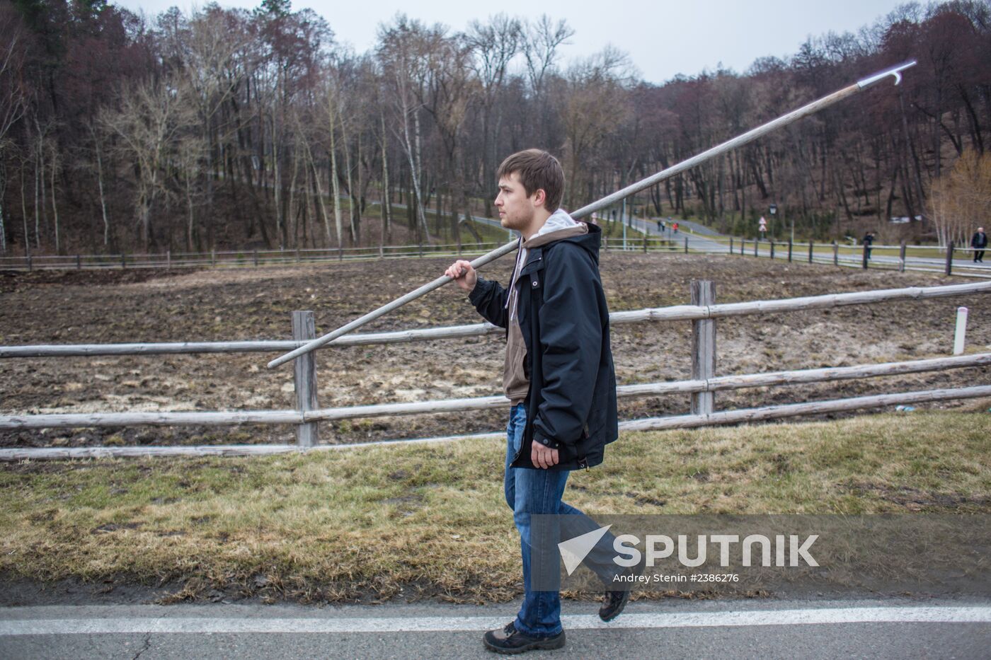 Situation in Ukraine