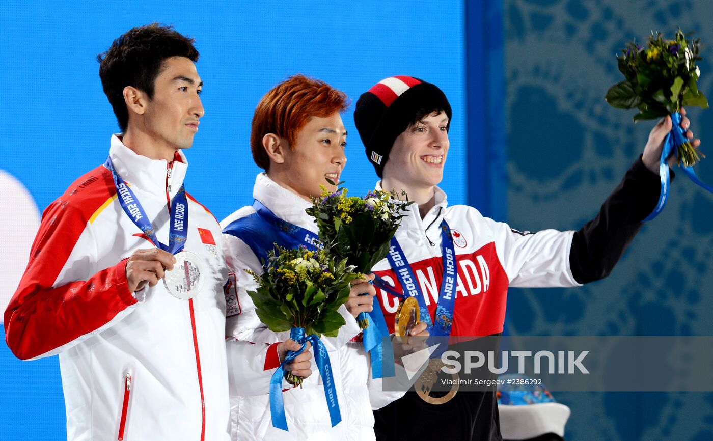 2014 Winter Olympics. Medal ceremony. Day Fifteen
