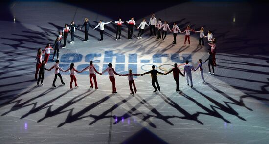 2014 Winter Olympics. Figure skating. Exhibition gala