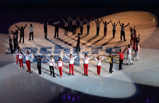 2014 Winter Olympics. Figure skating. Exhibition gala