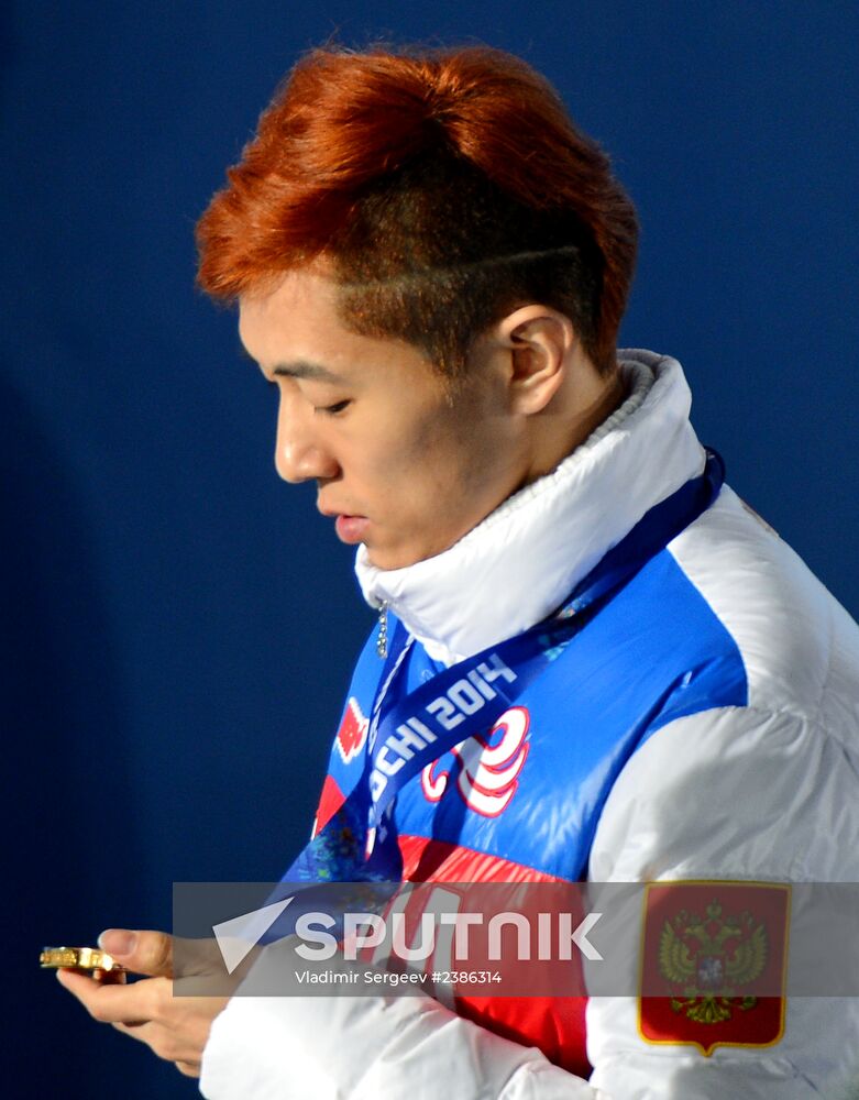 2014 Winter Olympics. Medal ceremony. Day Fifteen