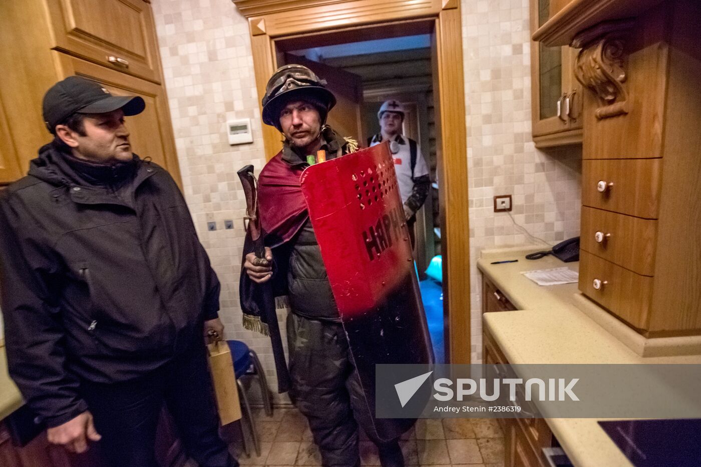 Situation in Ukraine