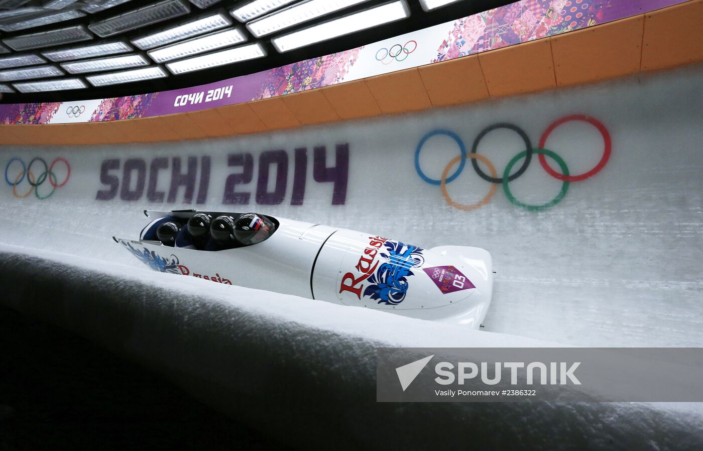 2014 Winter Olympics. Bobsleigh. Four-man. Day One