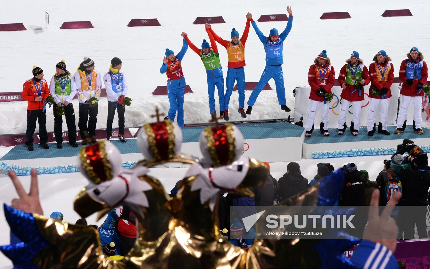 2014 Winter Olympics. Biathlon. Men. Relay