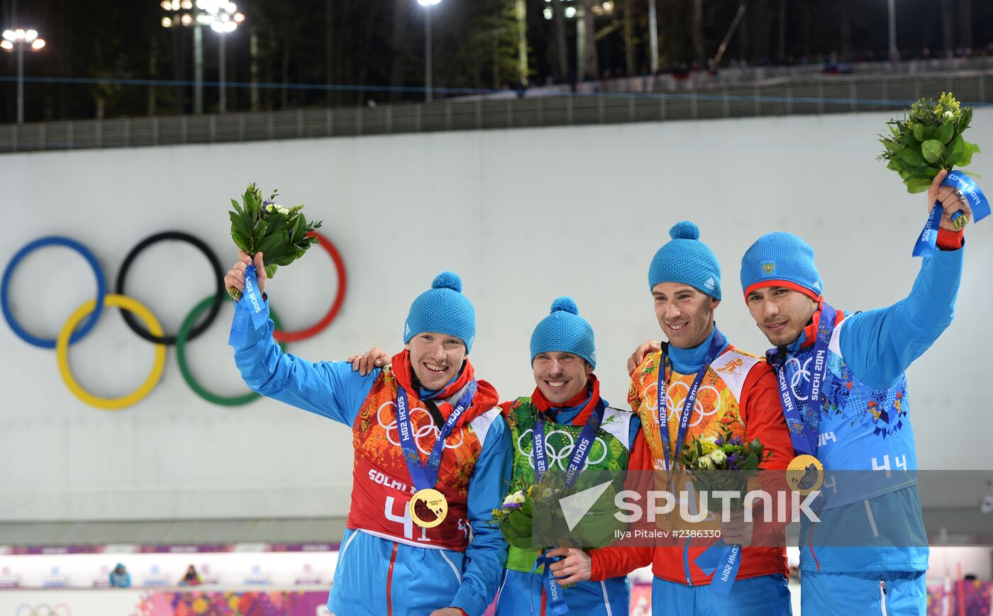 2014 Winter Olympics. Biathlon. Men. Relay