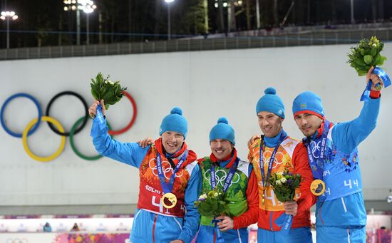 2014 Winter Olympics. Biathlon. Men. Relay