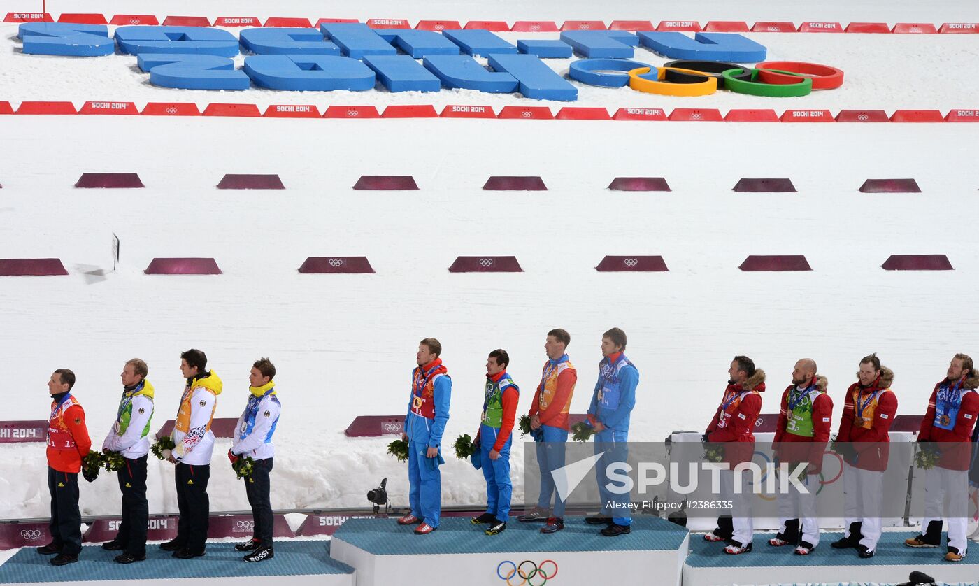2014 Winter Olympics. Biathlon. Men. Relay