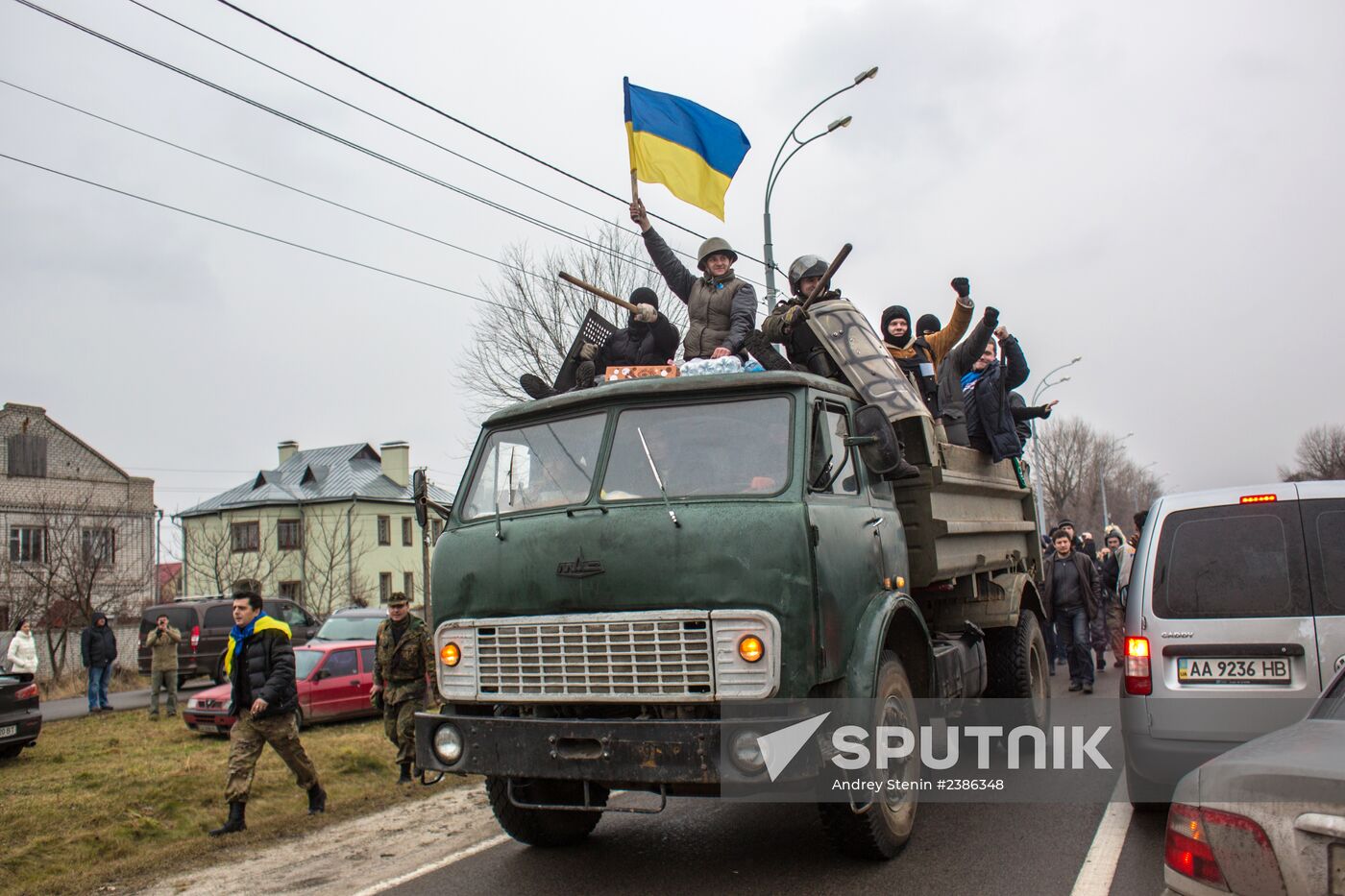 Situation in Ukraine