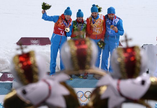 2014 Winter Olympics. Biathlon. Men. Relay