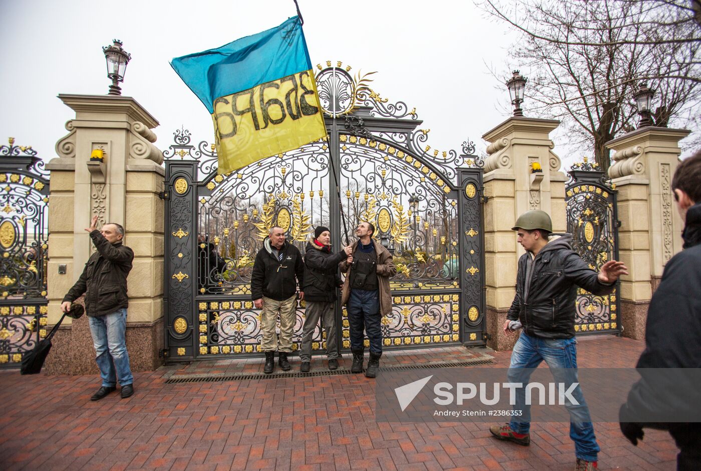 Situation in Ukraine