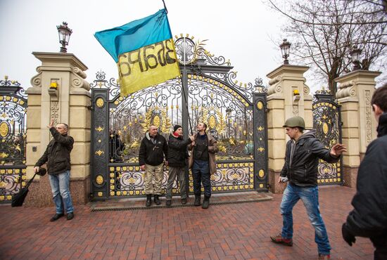 Situation in Ukraine
