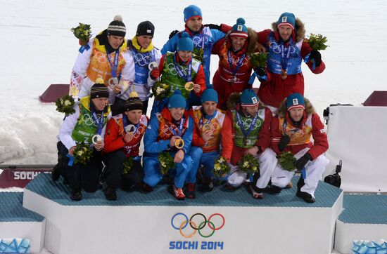 2014 Winter Olympics. Biathlon. Men. Relay