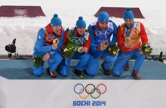 2014 Winter Olympics. Biathlon. Men. Relay