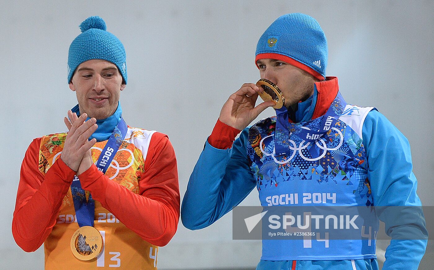 2014 Winter Olympics. Biathlon. Men. Relay
