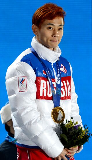 2014 Winter Olympics. Medal ceremony. Day Fifteen