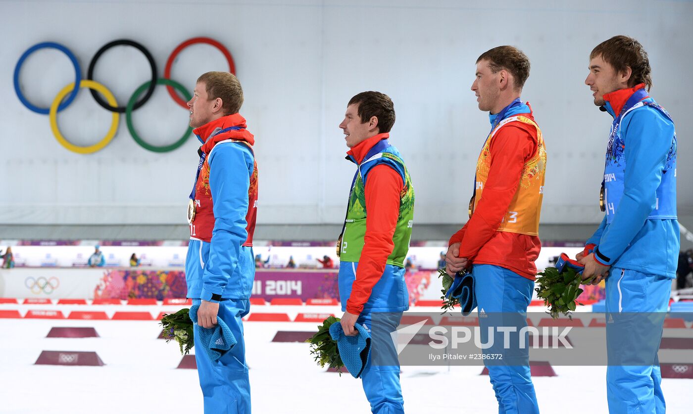 2014 Winter Olympics. Biathlon. Men. Relay