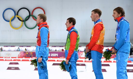 2014 Winter Olympics. Biathlon. Men. Relay