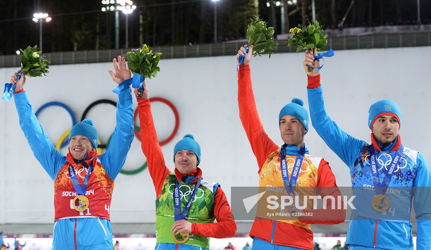 2014 Winter Olympics. Biathlon. Men. Relay