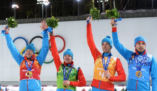 2014 Winter Olympics. Biathlon. Men. Relay