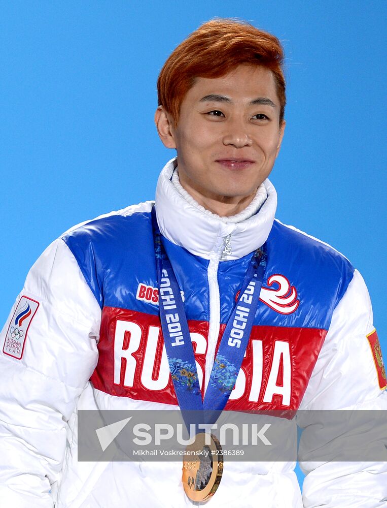 2014 Winter Olympics. Medal ceremony. Day Fifteen