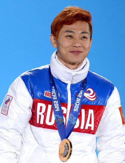 2014 Winter Olympics. Medal ceremony. Day Fifteen