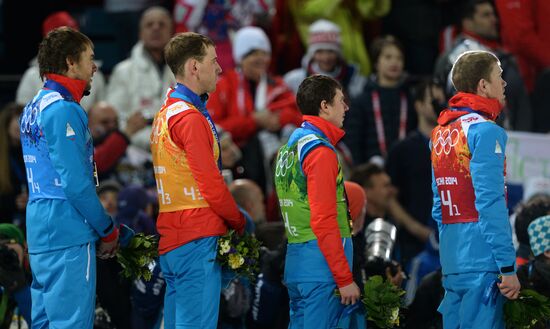 2014 Winter Olympics. Biathlon. Men. Relay
