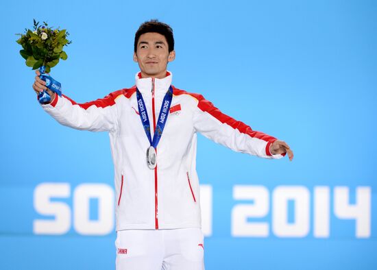 2014 Winter Olympics. Medal ceremony. Day Fifteen