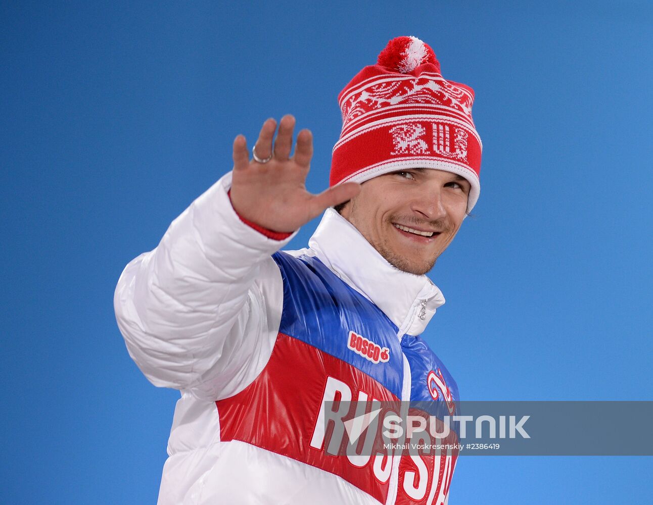 2014 Winter Olympics. Medal ceremony. Day Fifteen