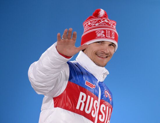 2014 Winter Olympics. Medal ceremony. Day Fifteen