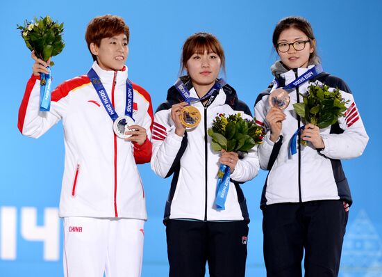 2014 Winter Olympics. Medal ceremony. Day Fifteen