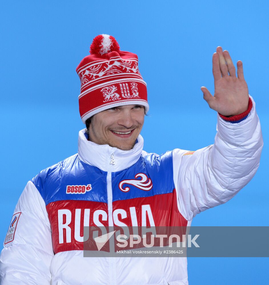 2014 Winter Olympics. Medal ceremony. Day Fifteen