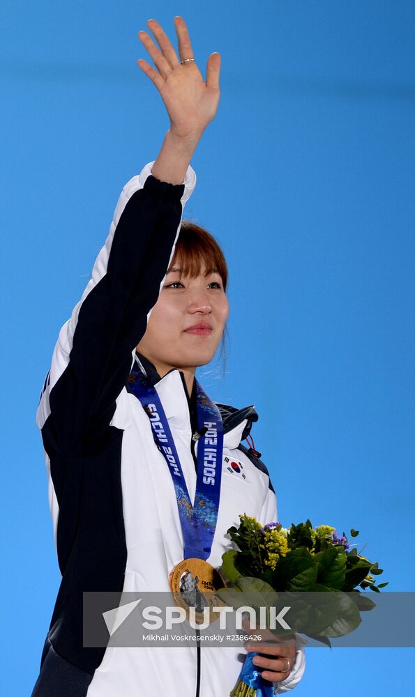 2014 Winter Olympics. Medal ceremony. Day Fifteen
